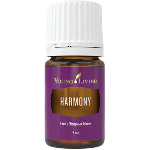 Harmony™ — это изысканная смесь эфирных масел
